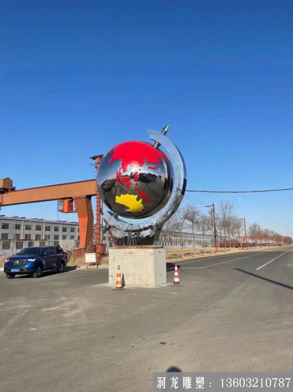 不銹鋼地球儀雕塑 廣場(chǎng)景觀地球儀雕塑